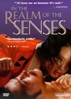 In the Realm of the Senses (1976)6.jpg